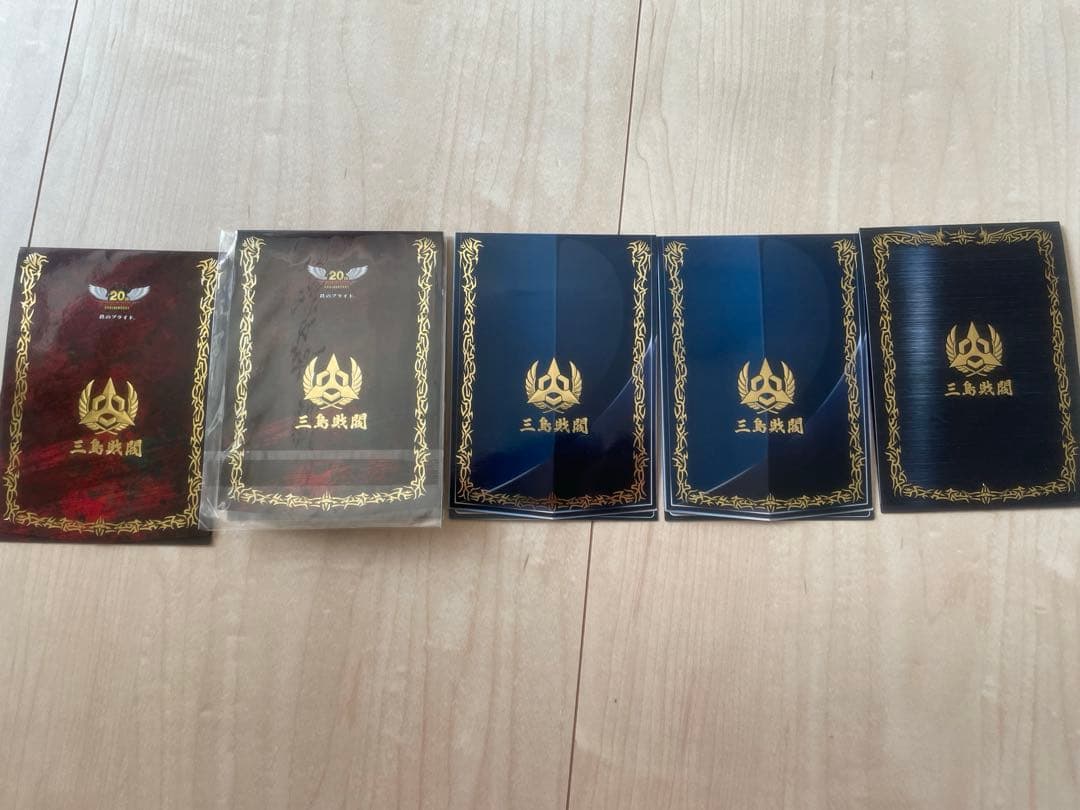 バナパスポート鉄拳