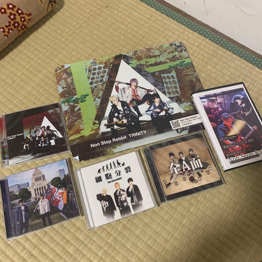 Non Stop Rabbit TRINITY ツアーDVD他　5点セット