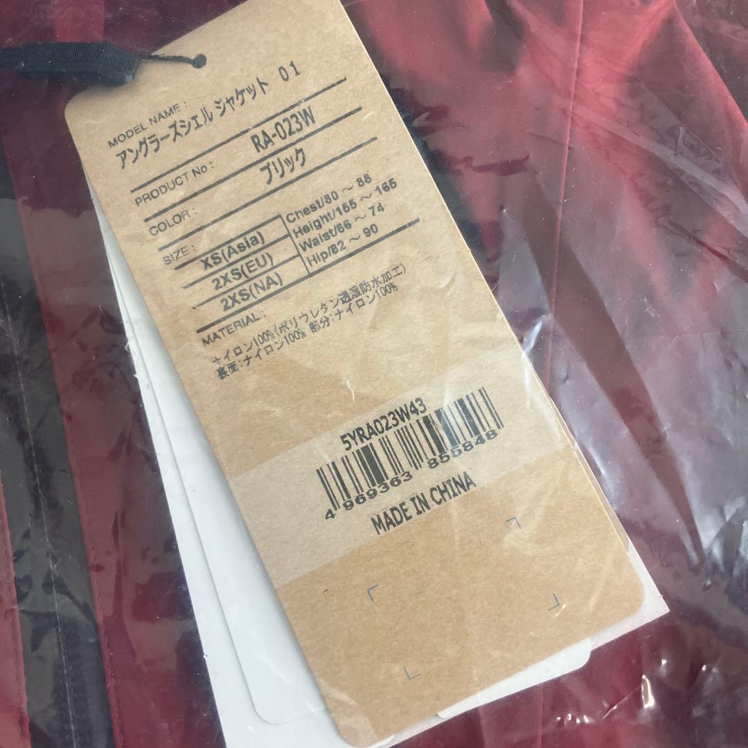 シマノ　RA-023W アングラーズシェルジャケット XS ブリック 　透湿防水