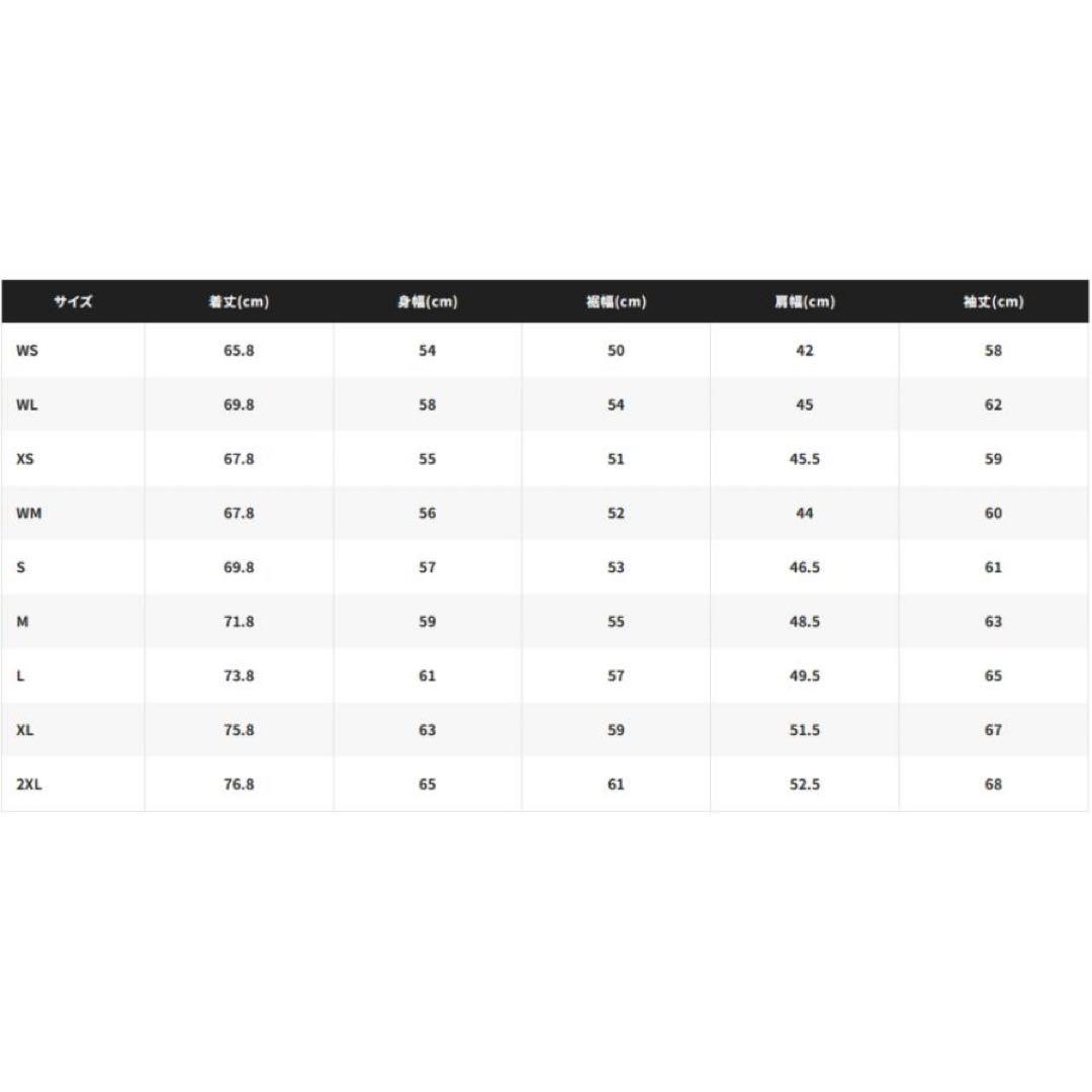 シマノ　RA-023W アングラーズシェルジャケット XS ブリック 　透湿防水