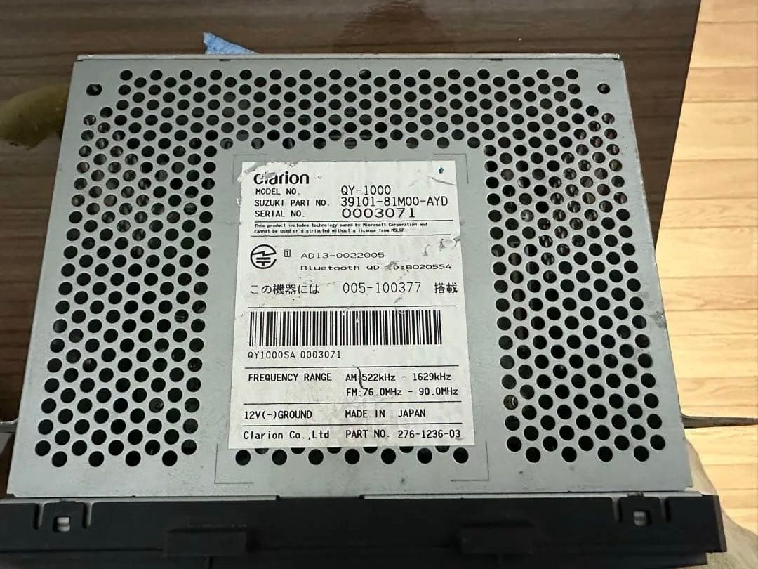 （スペーシアMK32S）純正ナビ　Clarion QY-1000 カーナビ