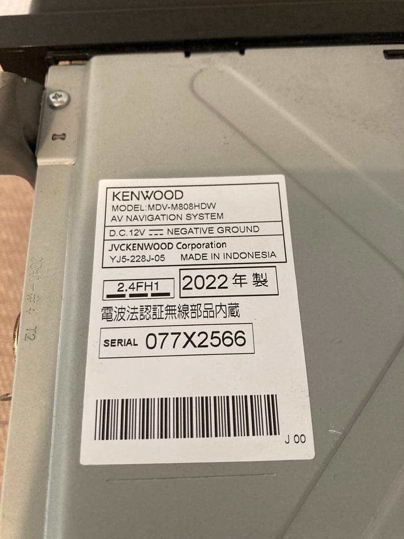 KENWOOD 彩速ナビ MDV-M808HDW