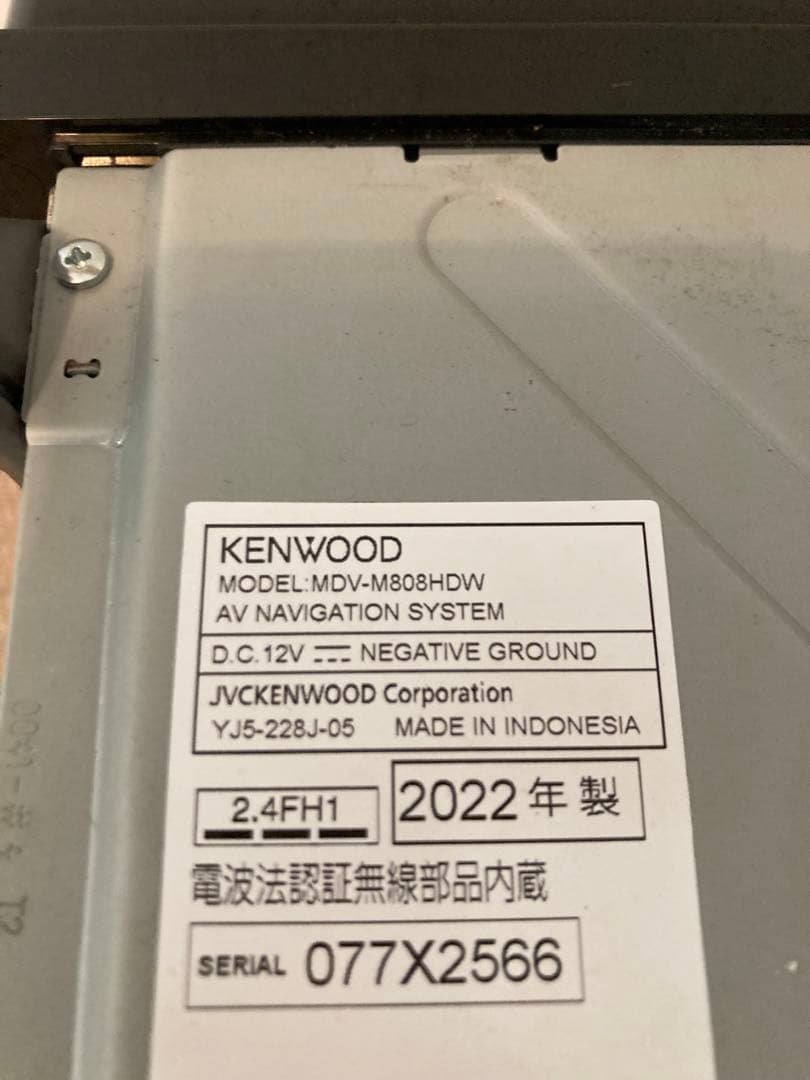 KENWOOD 彩速ナビ MDV-M808HDW