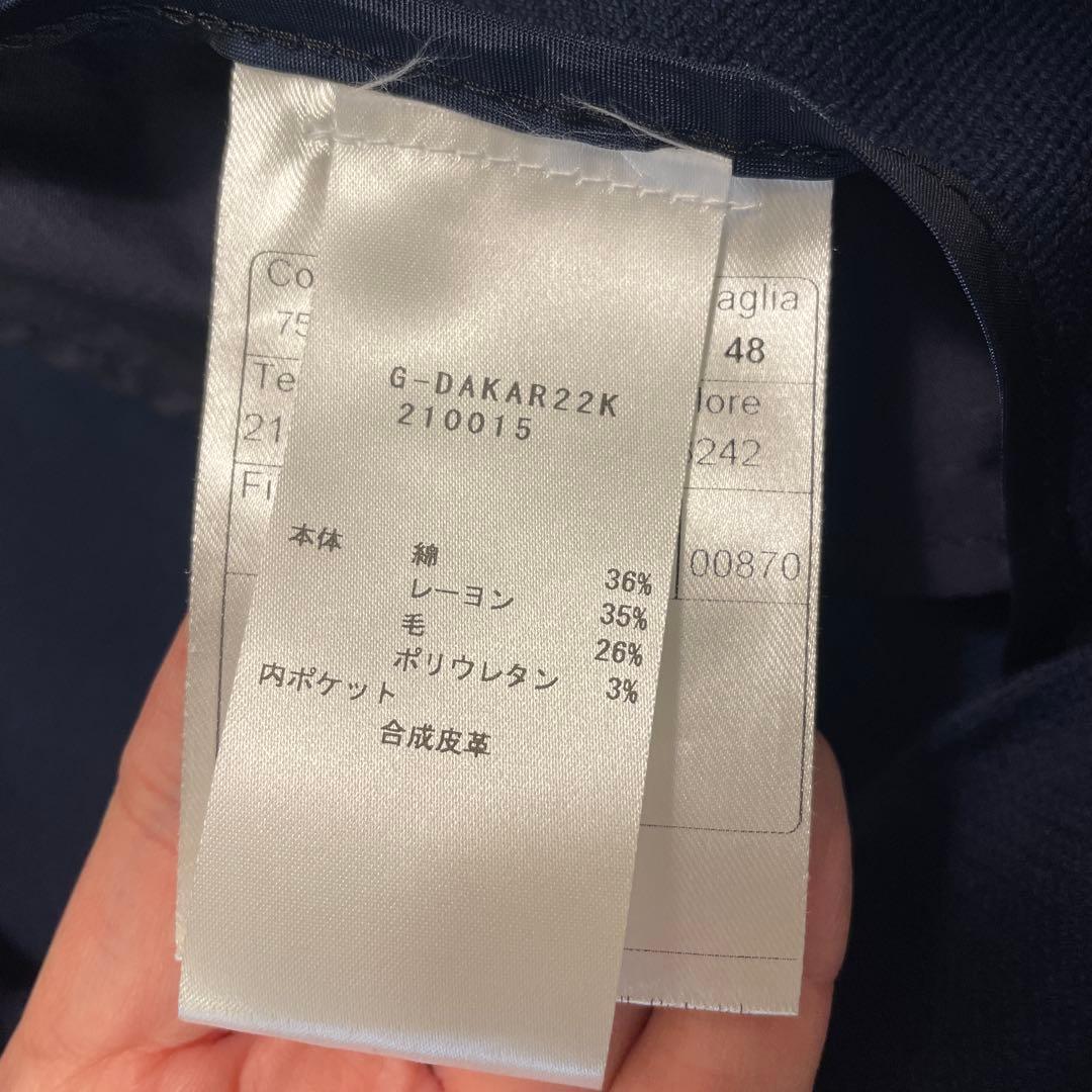 TAGLIATORE ダカール22k ネイビージャケット　48