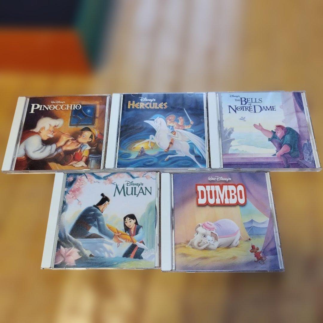 ディズニー　スペシャルサウンドトラックコレクション　CD