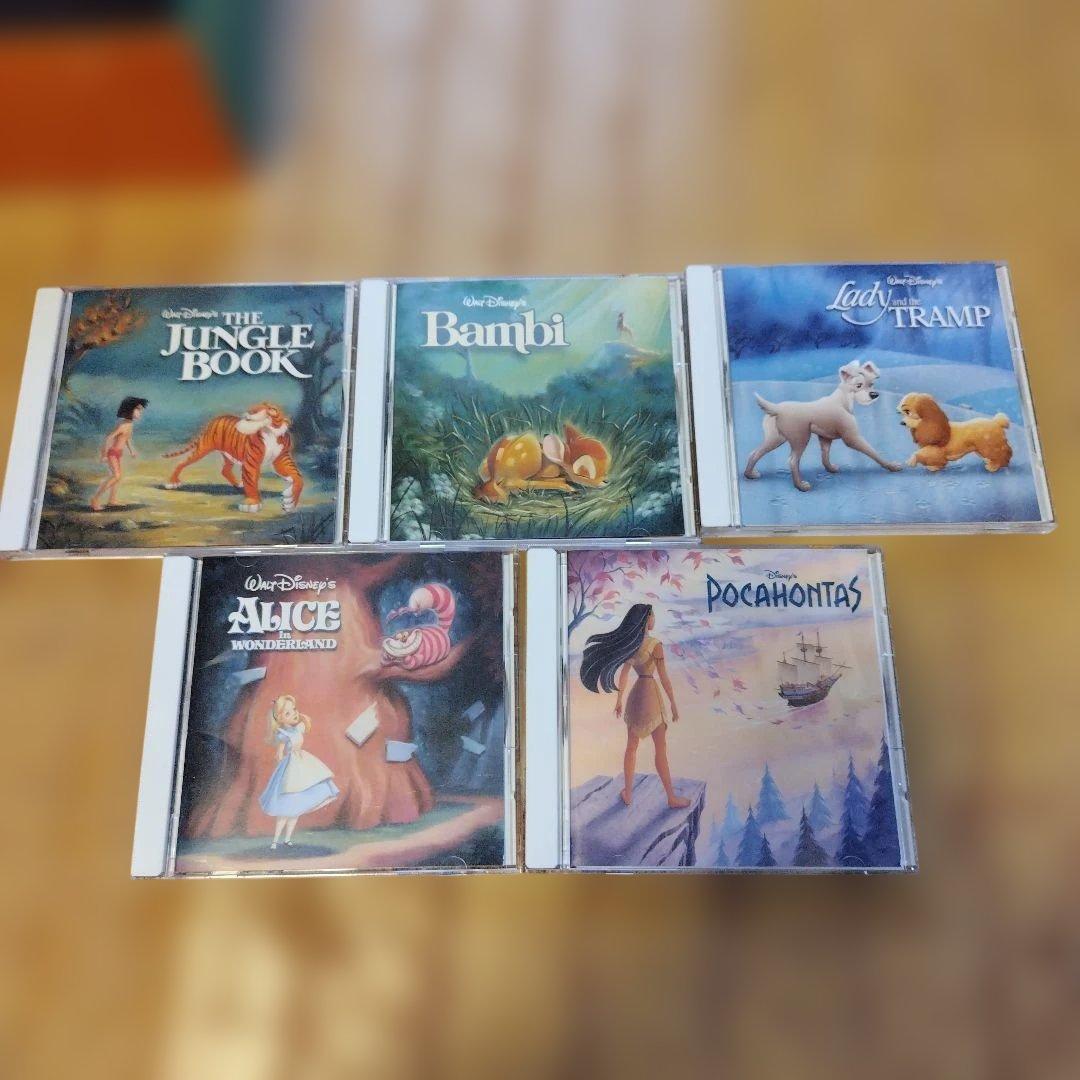 ディズニー　スペシャルサウンドトラックコレクション　CD