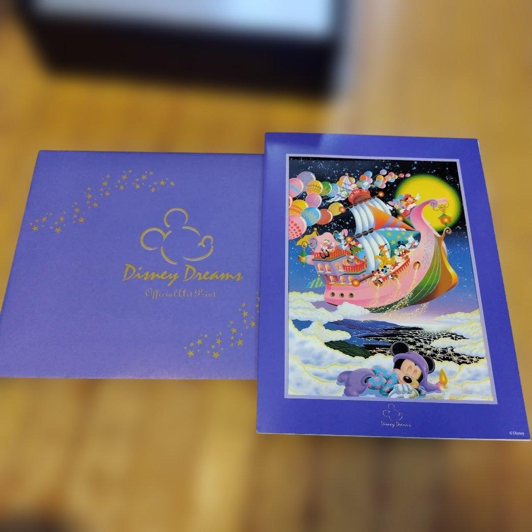 ディズニー　スペシャルサウンドトラックコレクション　CD