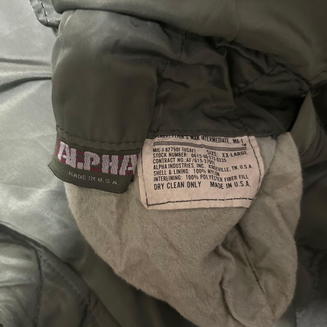 90年代 カーキ MA-1 フライトジャケット