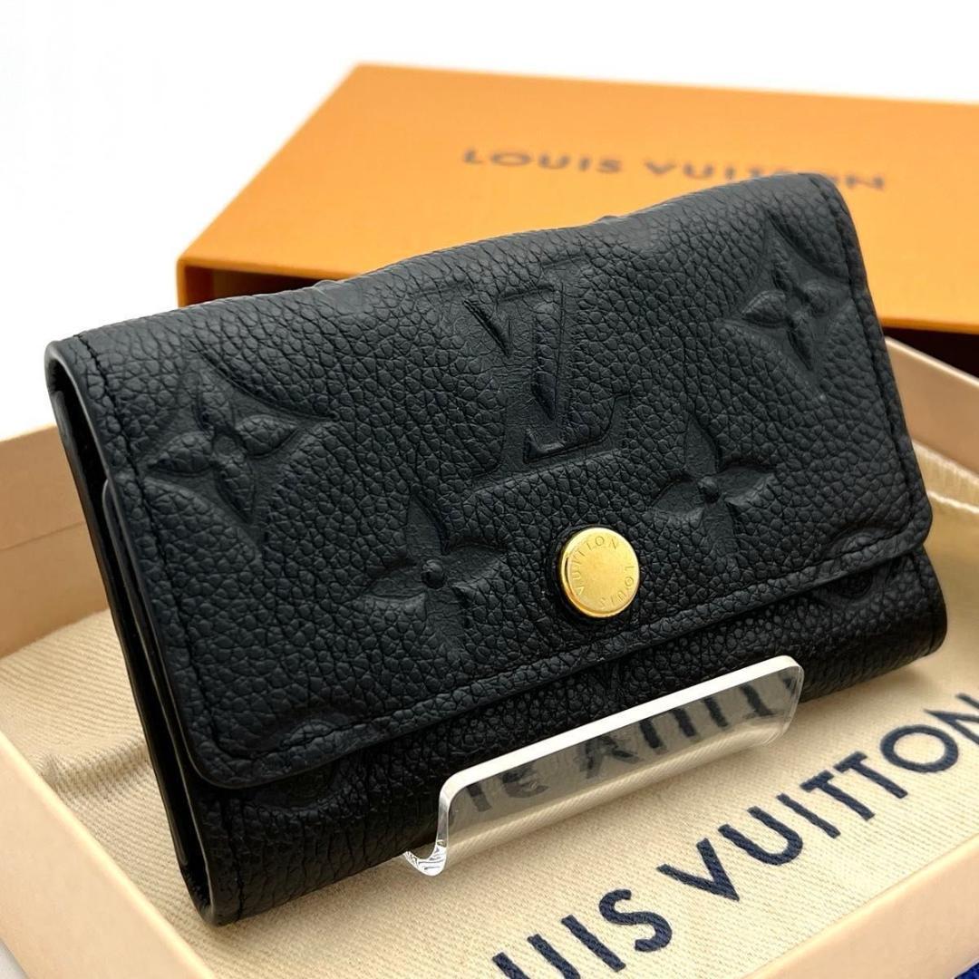 【最高級美品】ヴィトン アンプラント ミュルティクレ 6連キーケース ノワール