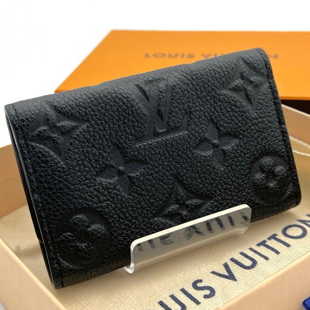 【最高級美品】ヴィトン アンプラント ミュルティクレ 6連キーケース ノワール