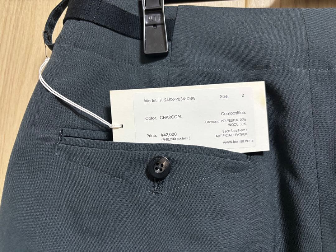 で*す様 IRENISA Two Tucks Tapered Trousers