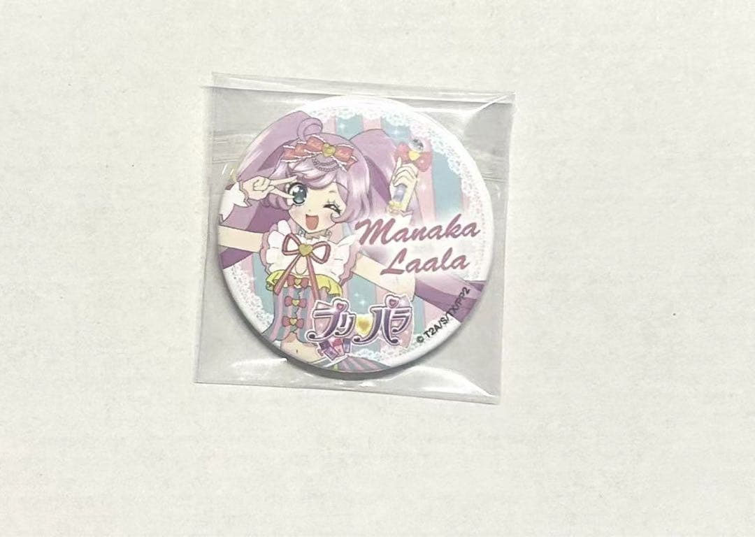 プリパラ　真中らぁら缶バッジ