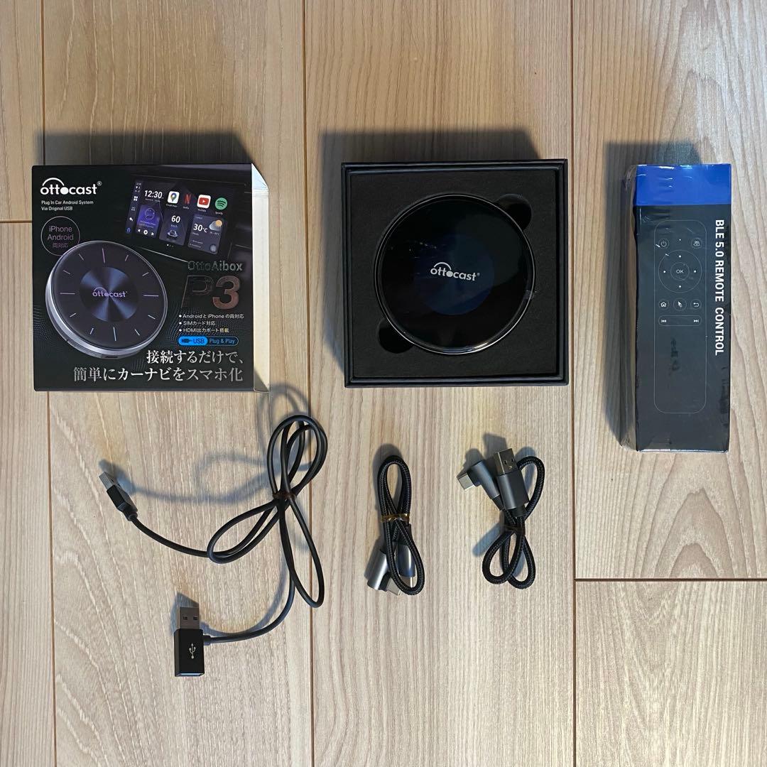 【即購入OK】OTTOCAST P3 carplay aibox オットキャスト
