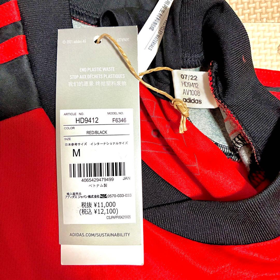 ベルギー代表　デ・ブライネ　2022年ワールドカップモデル　デブライネ　マンC