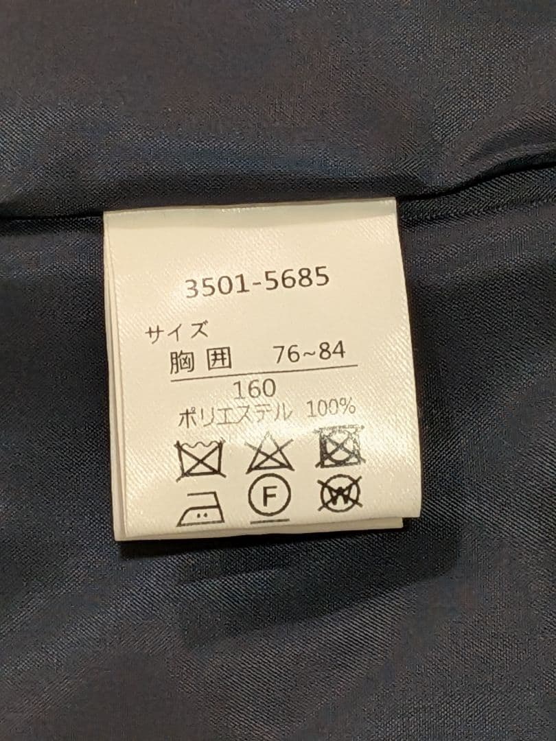 waltz by BEAMS DESIGN✨フォーマルスーツ160cmビームス