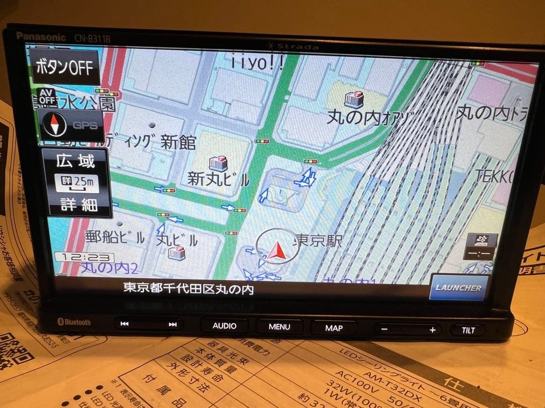 Panasonic パナソニック ストラーダカーナビ　2020 CN-B311B