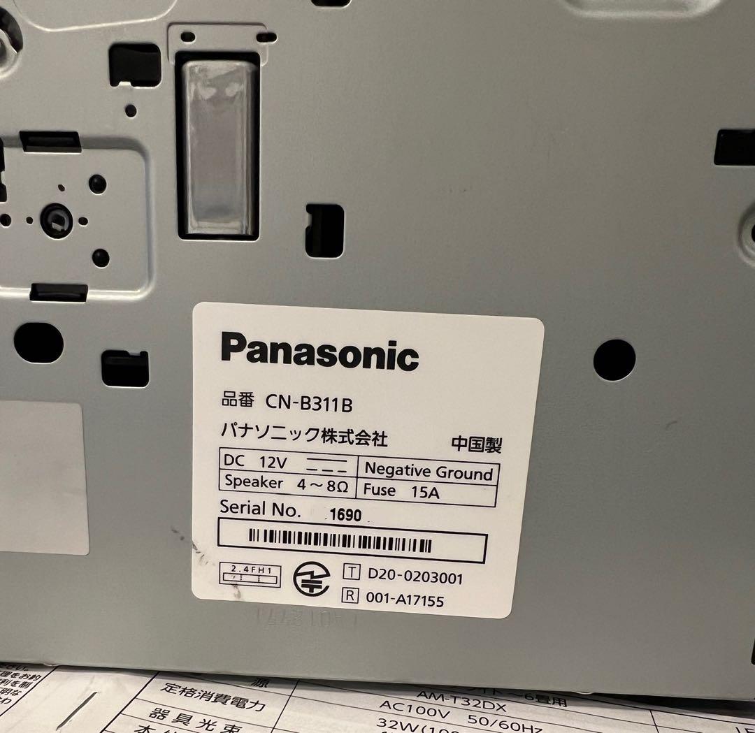 Panasonic パナソニック ストラーダカーナビ　2020 CN-B311B