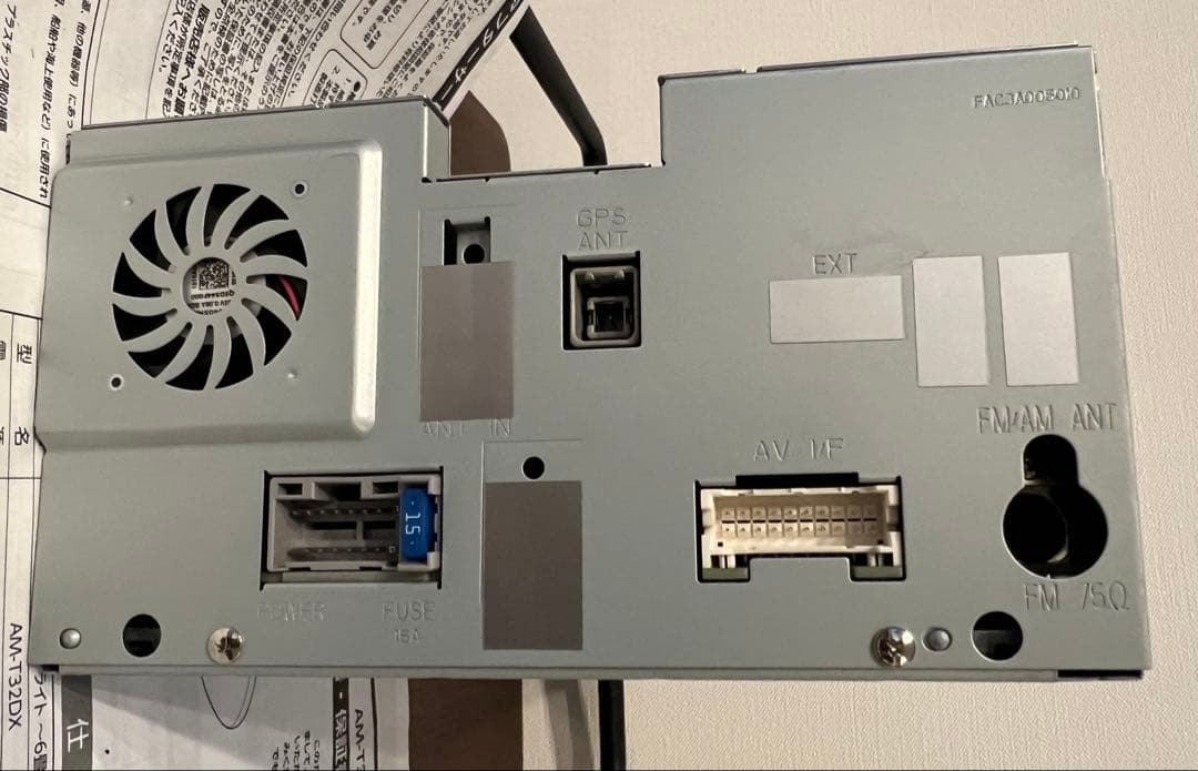 Panasonic パナソニック ストラーダカーナビ　2020 CN-B311B