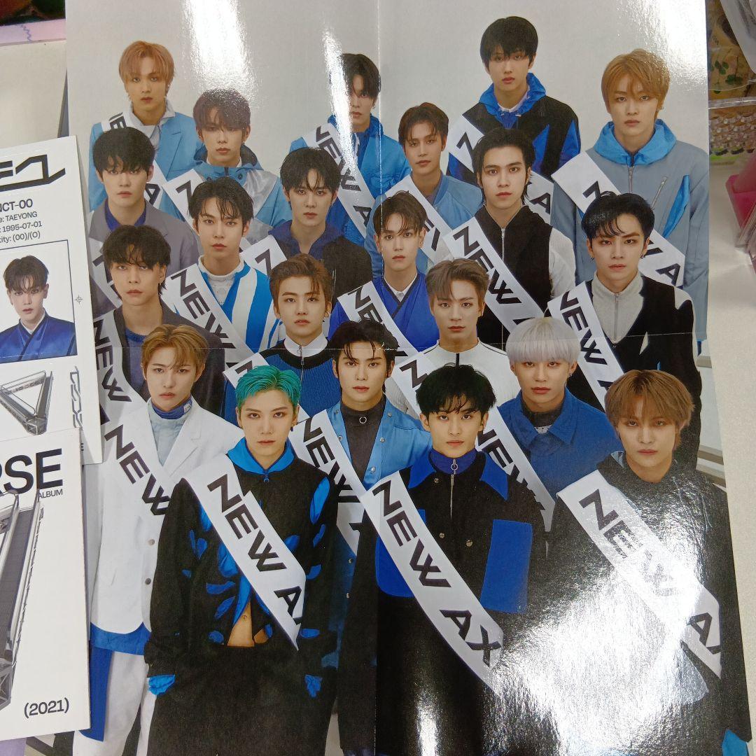 NCT127　プロモアルバム　非売品　サイン入り　UNIVERSE