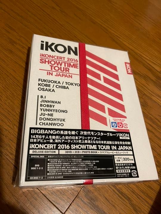 iKON/iKON JAPAN TOUR 2016-DELUXE EDITIO…