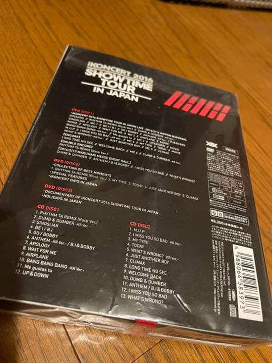 iKON/iKON JAPAN TOUR 2016-DELUXE EDITIO…