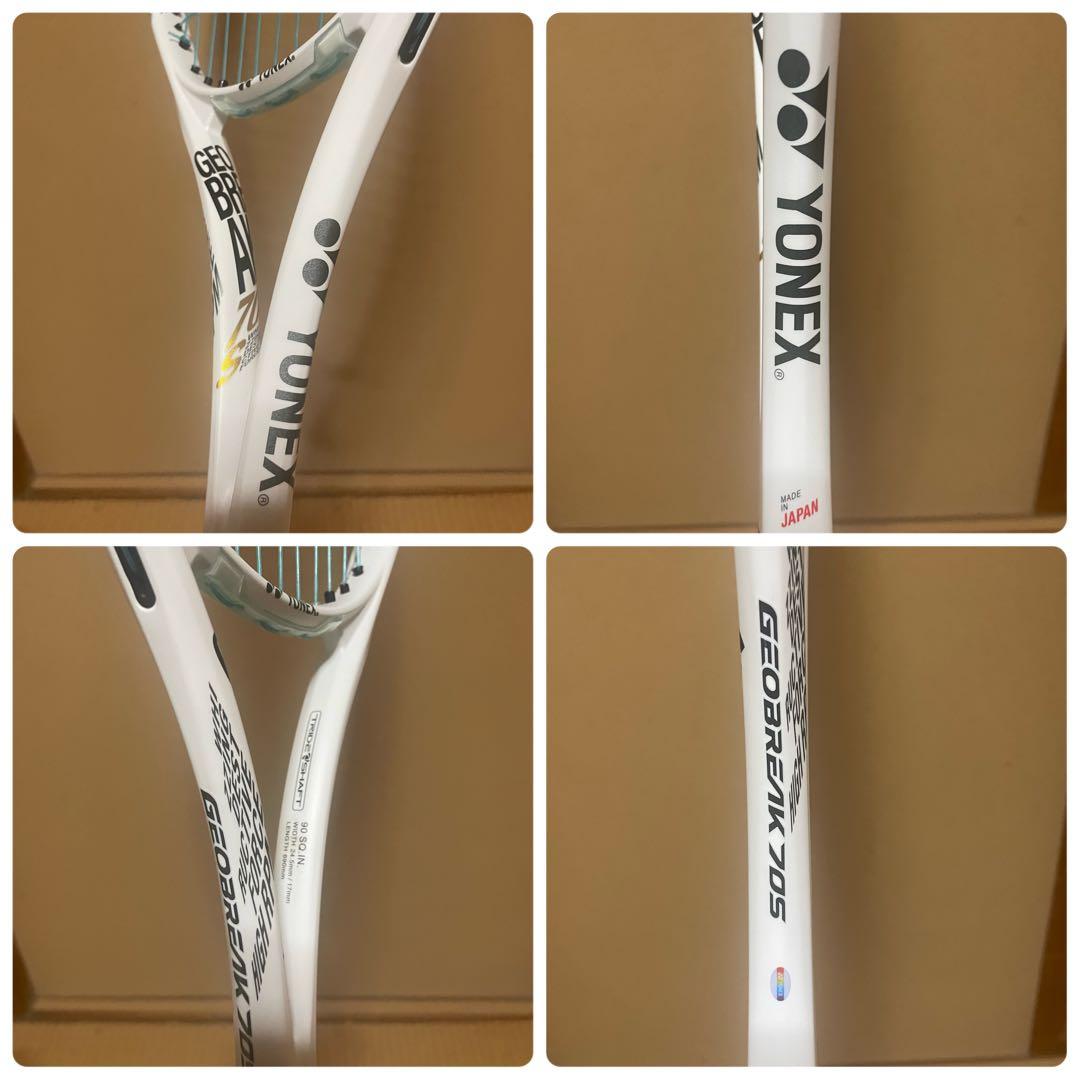 【美品】YONEX ヨネックス ジオブレイク70s SL1 ホワイト
