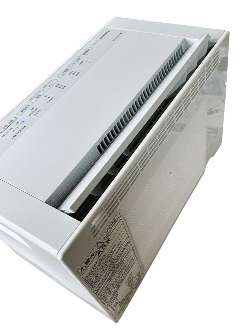 panasonic パナソニック　F-YHTX90 衣類乾燥除湿機　2020年製