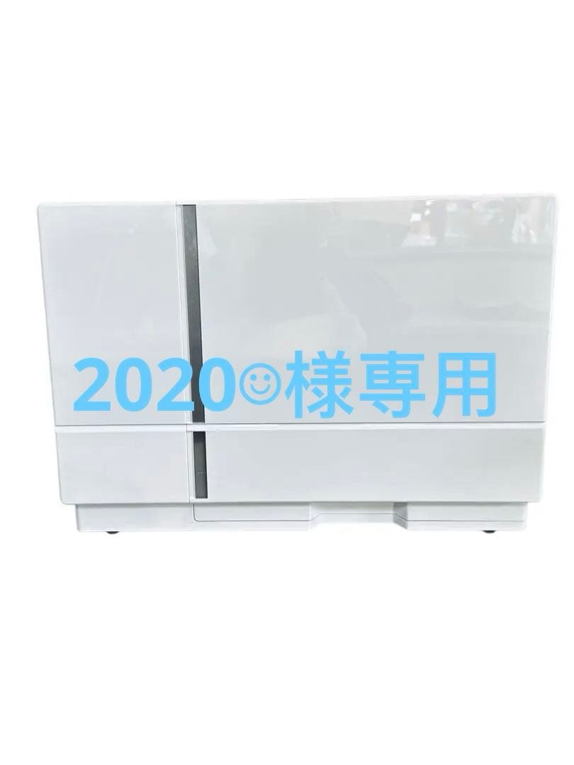 panasonic パナソニック　F-YHTX90 衣類乾燥除湿機　2020年製