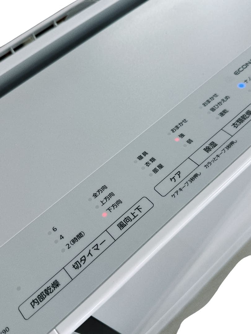 panasonic パナソニック　F-YHTX90 衣類乾燥除湿機　2020年製