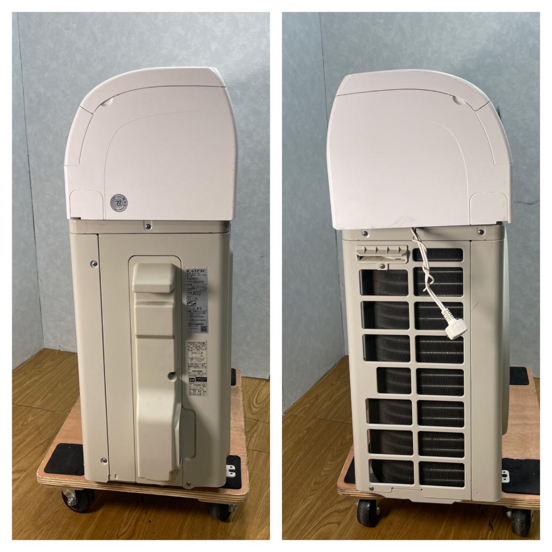 ポケットK♢037 ダイキン エアコン F283ATES　2023年製