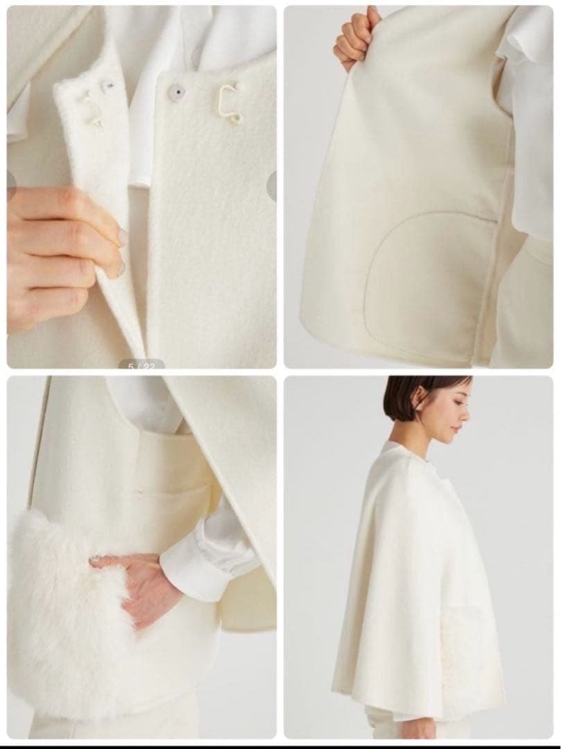 セルフォードファーポケットケープジャケット　ホワイト