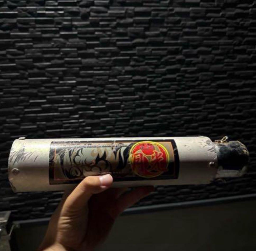 月光管 サイレンサー イノブレ