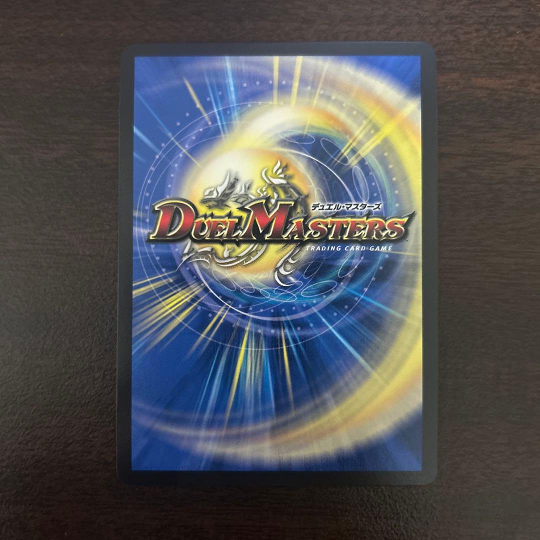 水上第九院シャコガイル20th B