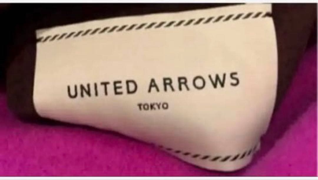 最終SALE【ユナイテッドアローズ】バイカラーリバーミドルコート ノーカラー