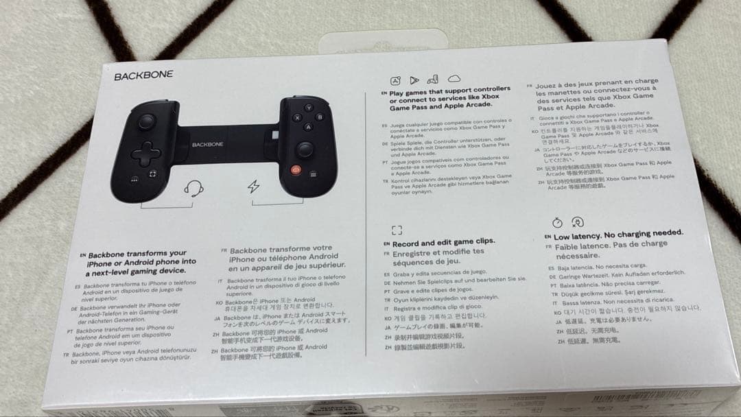 BACKBONE USB-C / ブラック　新品未開封