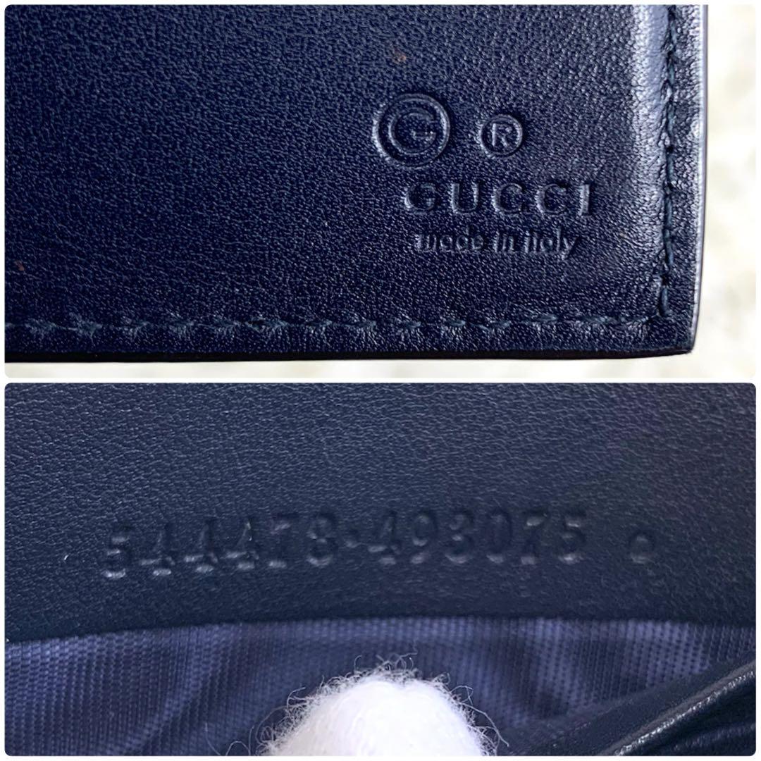 美品ꕥグッチ 折り財布 マネークリップ GG マイクロシマ レザー ネイビー