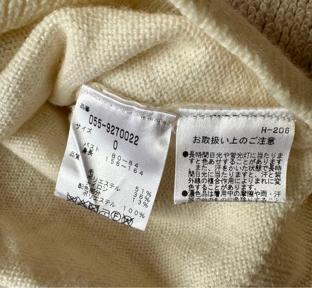 パーリーゲイツ セーター ニャロメ