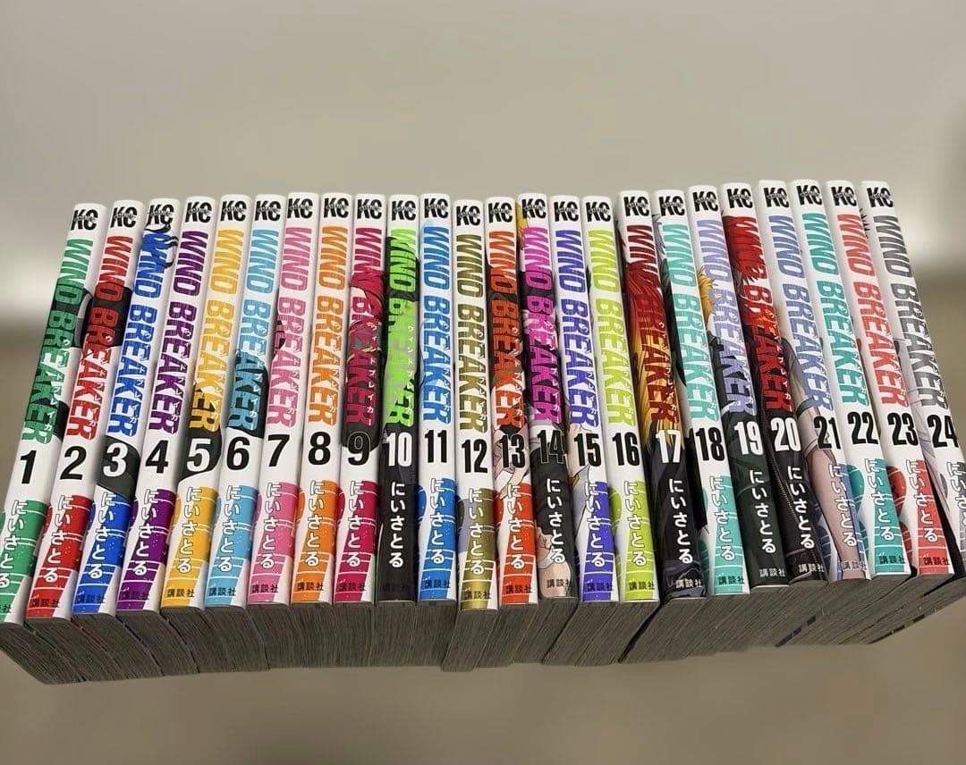 WIND BREAKER ウィンドブレイカー 1~24巻