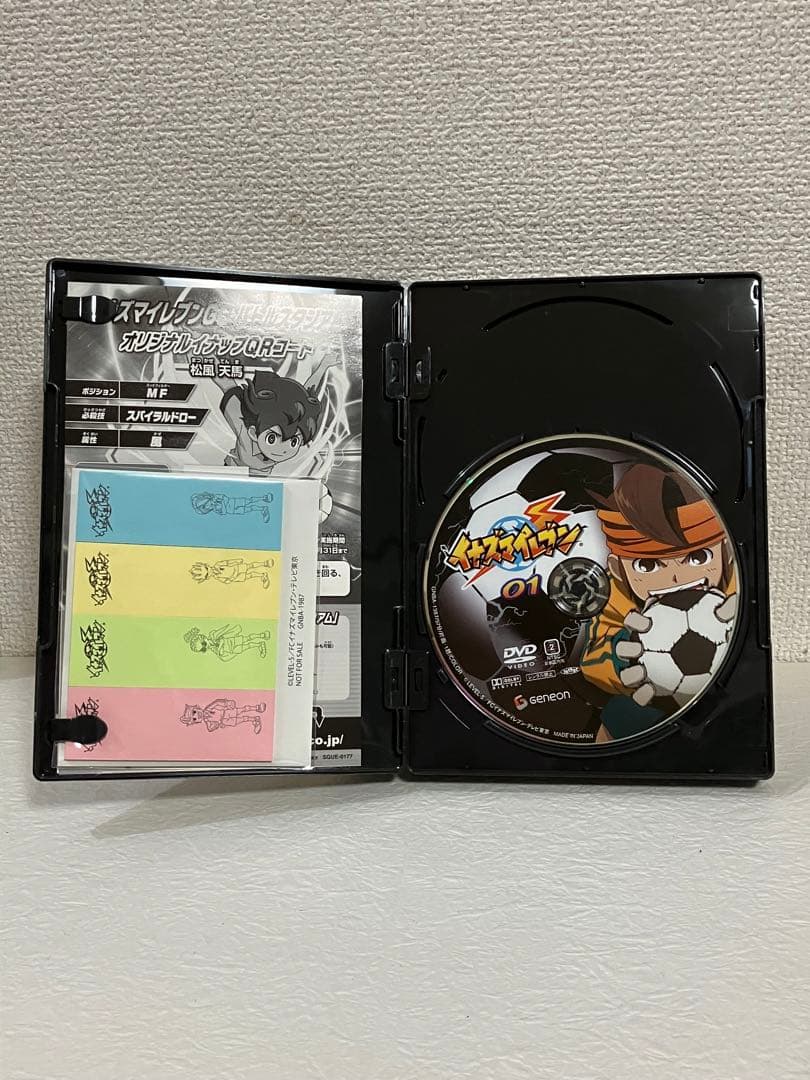 イナズマイレブン DVD-BOX1 & DVD-BOX2【中古】