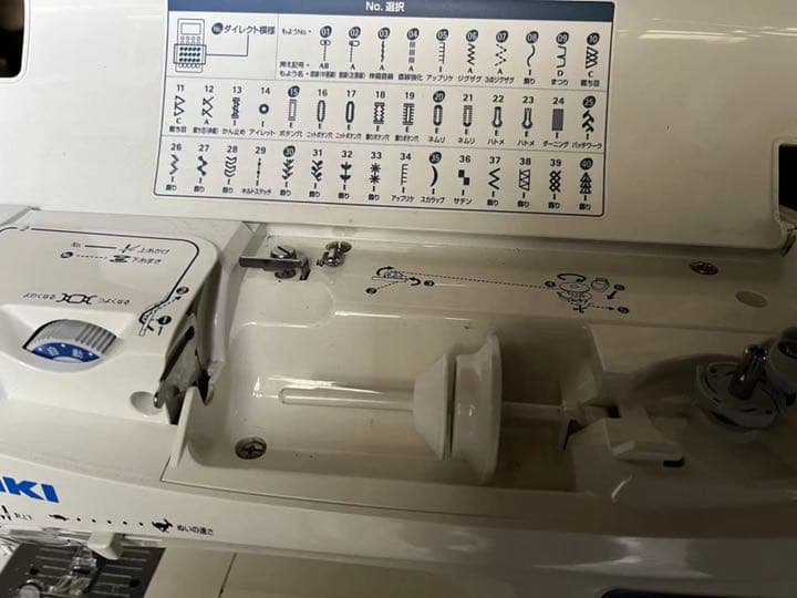 ジューキ　エクシード Exceed F300 JUKI