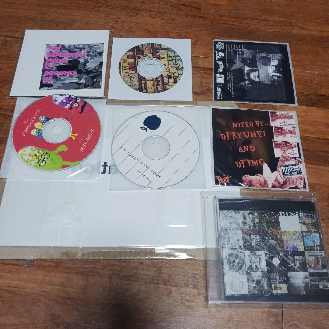 邦楽 down north camp