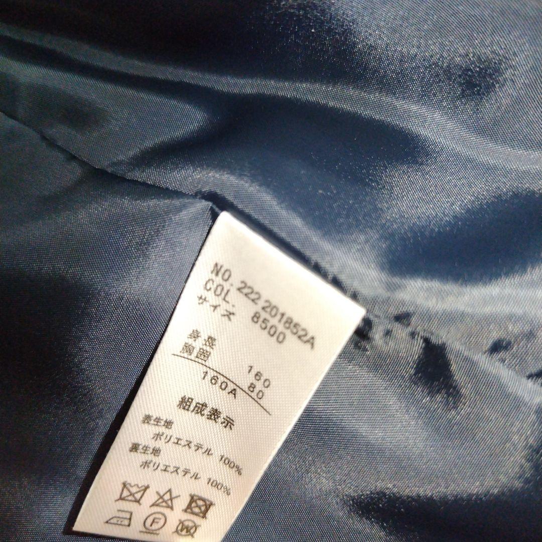 専用　EASTBOY　160 男の子　卒業式　卒服　スーツ　フォーマル5点セット