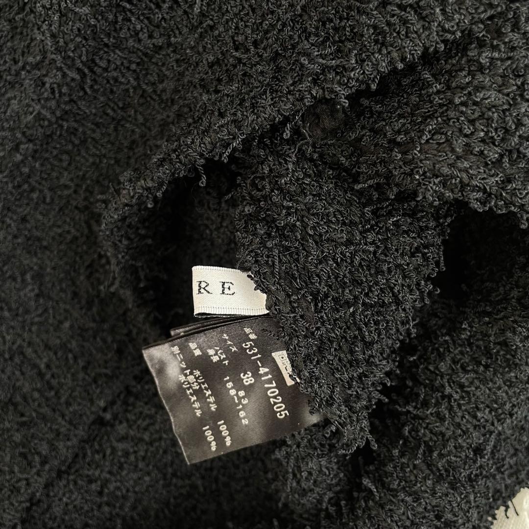 ADORE アドーア　ツィーディーニットベスト　黒　美品　38