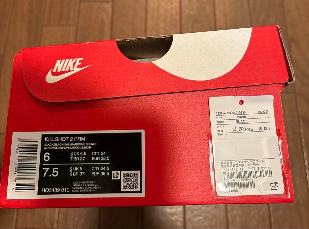 RariNIKE スニーカー　KILLSHOT 2 PRM 24cm