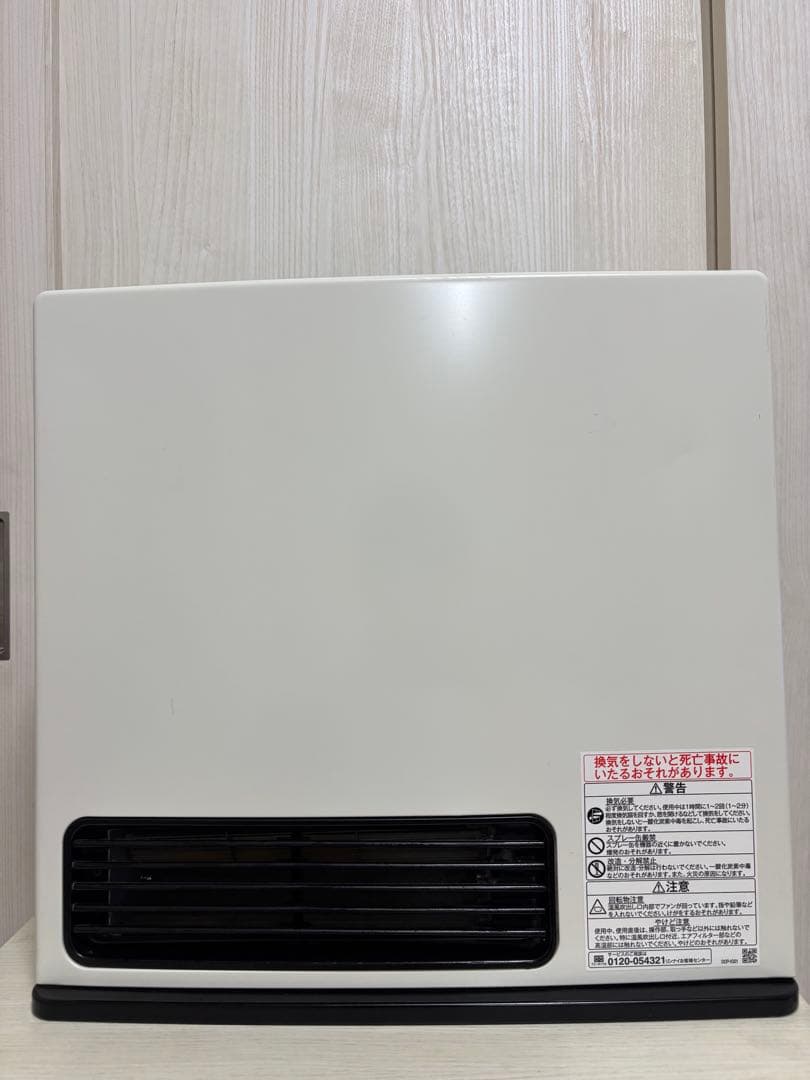 [2021年製］リンナイ ガスファンヒーター SRC-365E