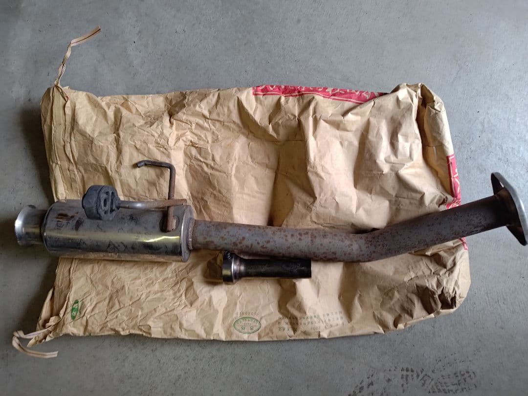 CR-Z マフラー リアピースのみ