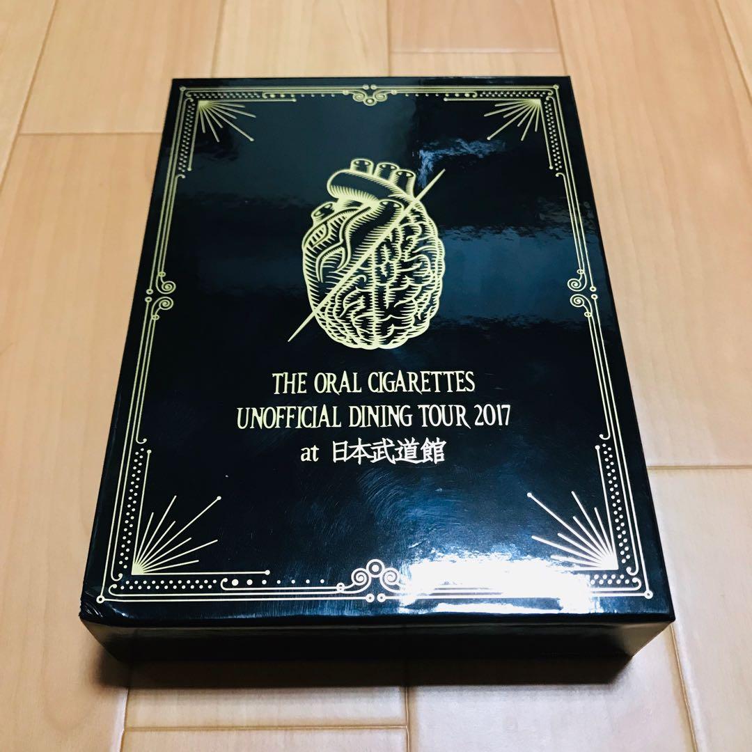 お値下げしました！THE ORAL CIGARETTES 武道館 DVD