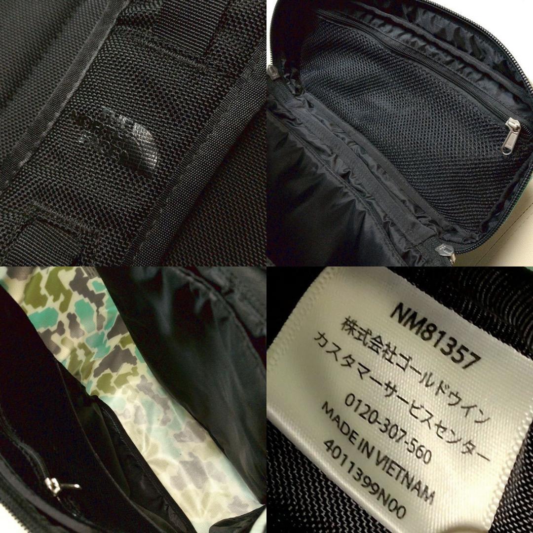 ノースフェイス ヒューズボックス ジェイデングリーン 30L リュック カモフラ