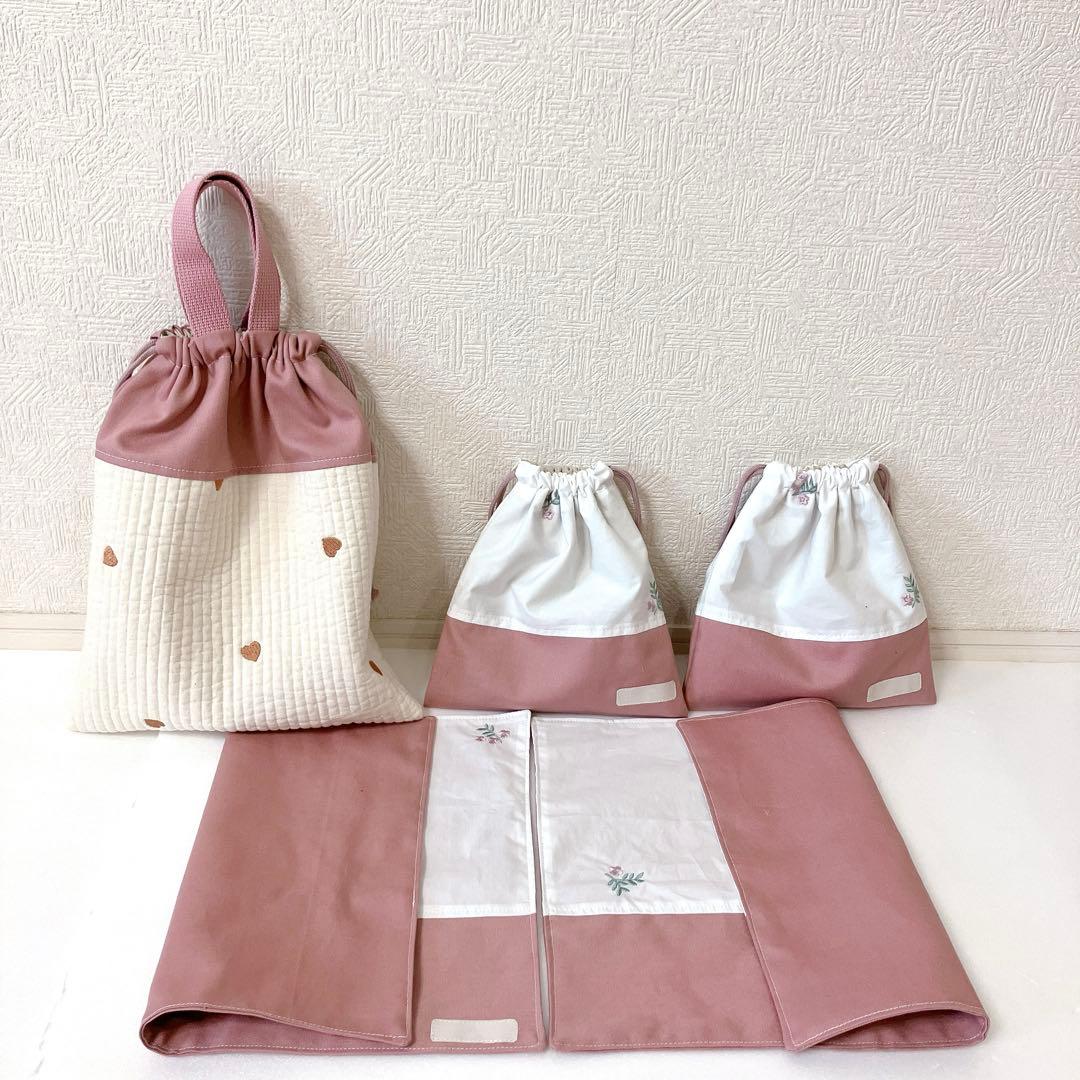 レッスンバッグ ✖️2 上履き入れ✖️2 体操服　コップ袋✖️2 ランチョンマット✖️2