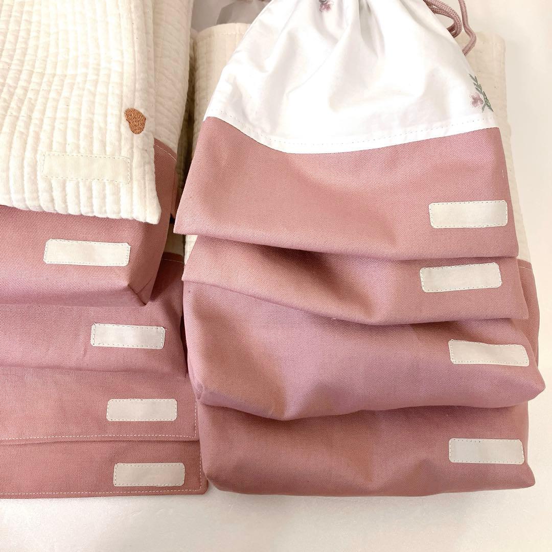 レッスンバッグ ✖️2 上履き入れ✖️2 体操服　コップ袋✖️2 ランチョンマット✖️2